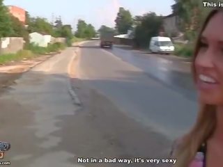 Публичен духане от а сладур