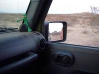 Гол извън осмелявам се