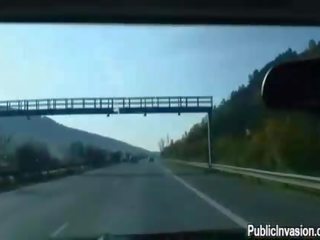 Нахален публичен духане
