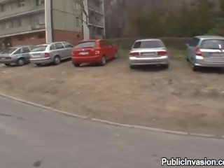 Нахален публичен духане