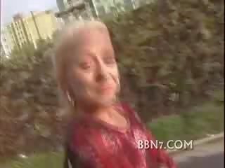 Як скоро як оголена дочка