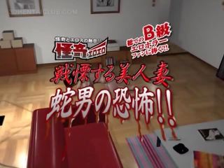 动漫 辣妹 在 女用贴身内衣裤 钉 由 怪物 彼得