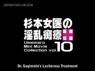 Splendid 尻 アニメ x 定格の 映画 大きな衝撃を与えるもの 吹きます a 巨大な