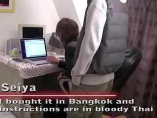 Okinawa брудна кіно звук