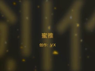 Ä¼ªå¨èª? ?å° beguiling transvestites è?? wear women's clothes masturbation ejaculation