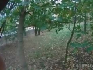 입 용 현금 과 공공의 빌어 먹을