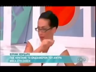 Eirini xeirdari: 무료 그리스의 트리플 엑스 영화 비디오 17