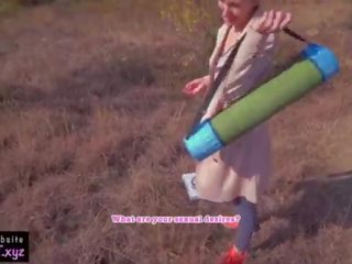 공공의 에이전트 픽업 18 deity 용 피자 &sol; 옥외 섹스 과 묽고 싱거운 입